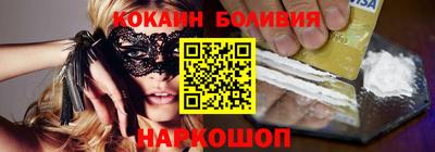 MDMA Premium VHQ Нарткала
