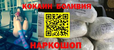 сатива Нальчик