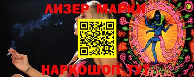 MDMA Premium VHQ Нарткала