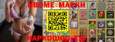MDMA Premium VHQ Нарткала