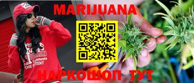 MDMA Premium VHQ Нарткала
