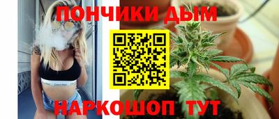 MDMA Premium VHQ Нарткала
