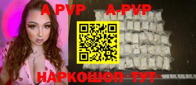 MDMA Premium VHQ Нарткала