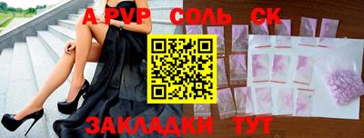MDMA Premium VHQ Нарткала