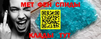 MDMA Premium VHQ Нарткала