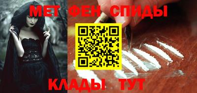 MDMA Premium VHQ Нарткала