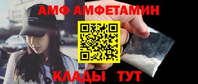 гашишное масло Наро-Фоминск