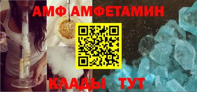 MDMA Premium VHQ Нарткала