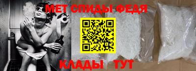 гашишное масло Наро-Фоминск