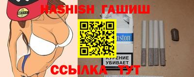 MDMA Premium VHQ Нарткала