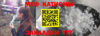 MDMA Premium VHQ Нарткала