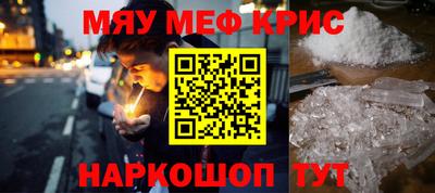 MDMA Premium VHQ Нарткала